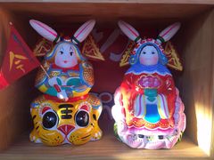 纪念品-地坛公园