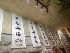 -猫岛主趣味餐厅(鼓浪屿店)
