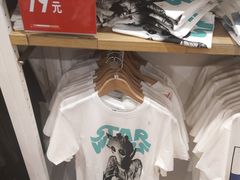 -优衣库(广州恒宝广场店)