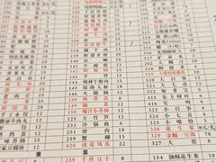 -储奇门鳝鱼火锅(总店)