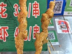 -淮海小吃街