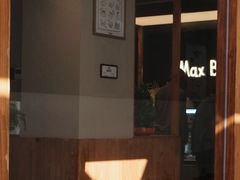 -Max Bakery 阿唛手作
