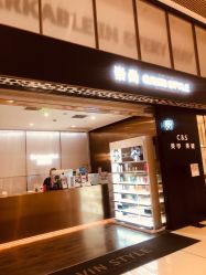 -崇尚GAVIN STYLE臻选