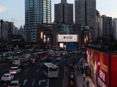 -美罗城