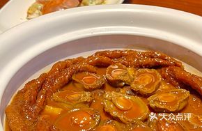 One-Style Chicken Claw and Abalone