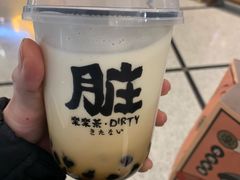 -LELECHA乐乐茶(美罗城店)