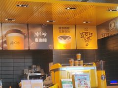 -麦当劳(龙华印象汇店)