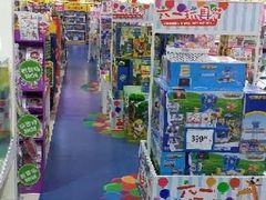 -TOYSRUS玩具反斗城(广州IGC天汇广场店)