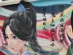 -黄桷坪涂鸦艺术街