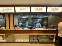 -莲湖糕团店·老秦淮小吃