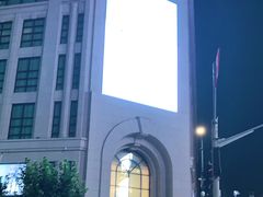 -新世界大丸百货