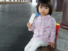 景点-崇州市街子古镇