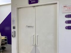 -瑞思教育·少儿英语(凯德校区)