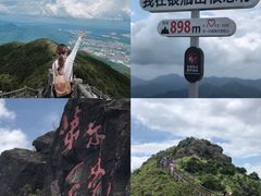 -银瓶山森林公园(谢岗镇)