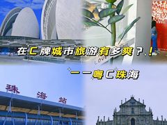 -爱情邮局