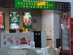 -棂笼·深度沉浸密室(武汉旗舰店)