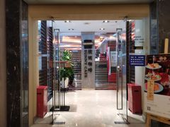 门面-天伦松鹤大饭店·欣妮咖啡