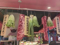 -九记潮汕现切鲜牛肉自助火锅(长沙·方圆荟店)