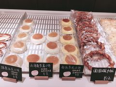 -稻田秋(怡美广场店)