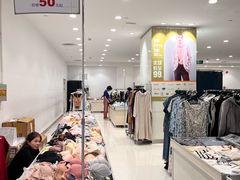 -上海久光百货