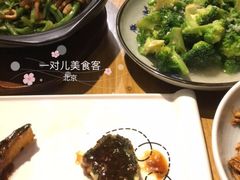 -局气 烤鸭·北京菜(光华路店)