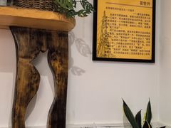 -懒人盐府人家·自贡大麻鱼(安贞店)