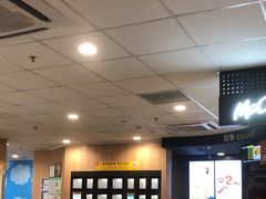 -麦当劳(民盈·国贸城店)