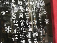 -雪乡人家东北菜·铁锅炖一切(高斯路店)