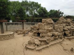 -西安秦岭野生动物园