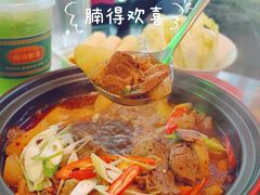 -腩得欢喜·牛腩煲火锅(万庭大厦店)