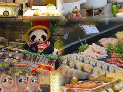 -成都保利公园皇冠假日酒店(熊猫基地店)