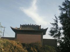 -仁寿山