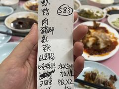 -蘭心餐厅(进贤路店)