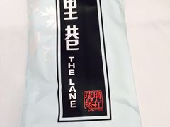 -琉璃餐厅(德基广场店)