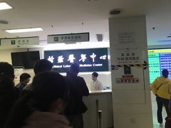 -武汉大学人民医院(首义院区)