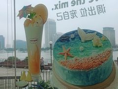 -哈根达斯(滨江店)
