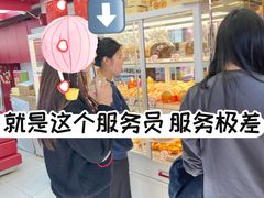 -高力乐面包咖啡厅(西塔店)