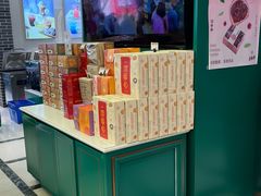 -老鼎丰(靖宇街总店)