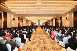 -成都世外桃源酒店-宴会厅·草坪婚礼·会议活动