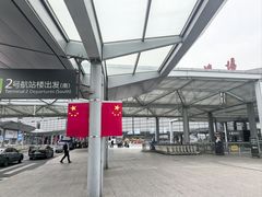 -虹桥机场国航贵宾室v8