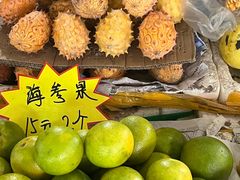 -曼阁市场水果批发市场