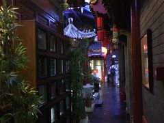 -不二茶空间·养生宴(石景山店)