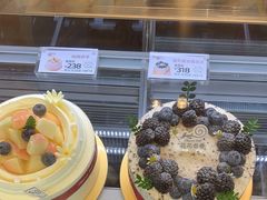 -花花卷卷·鲜食蛋糕(静安久光百货店)