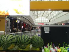 -万达广场(泰安泰山店)