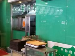-南来顺饭庄·清真(南菜园店)