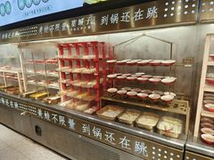 -宽城子美蛙毛肚自助火锅(建邺万达步行街店)