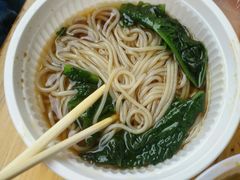 -桂湘缘卤味螺蛳粉