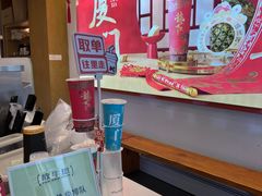 -放牛斑(中华城店)