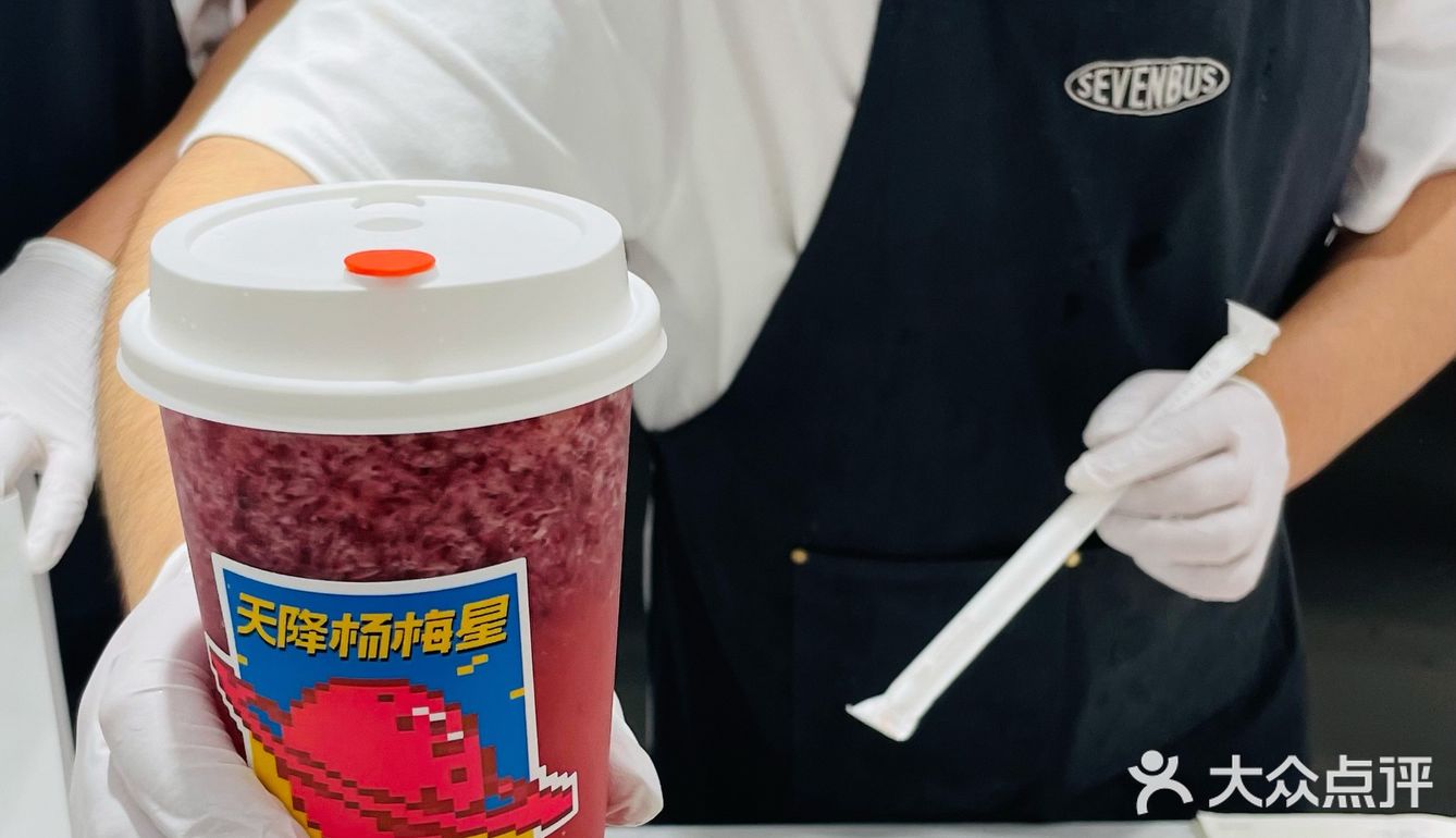 最近特别喜欢吃麻薯的,点了这杯芒果麻薯牛奶天堂