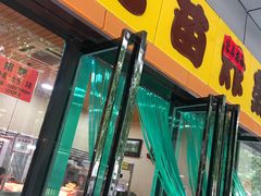 -老苗炸鸡(天下汇国际购物中心店)